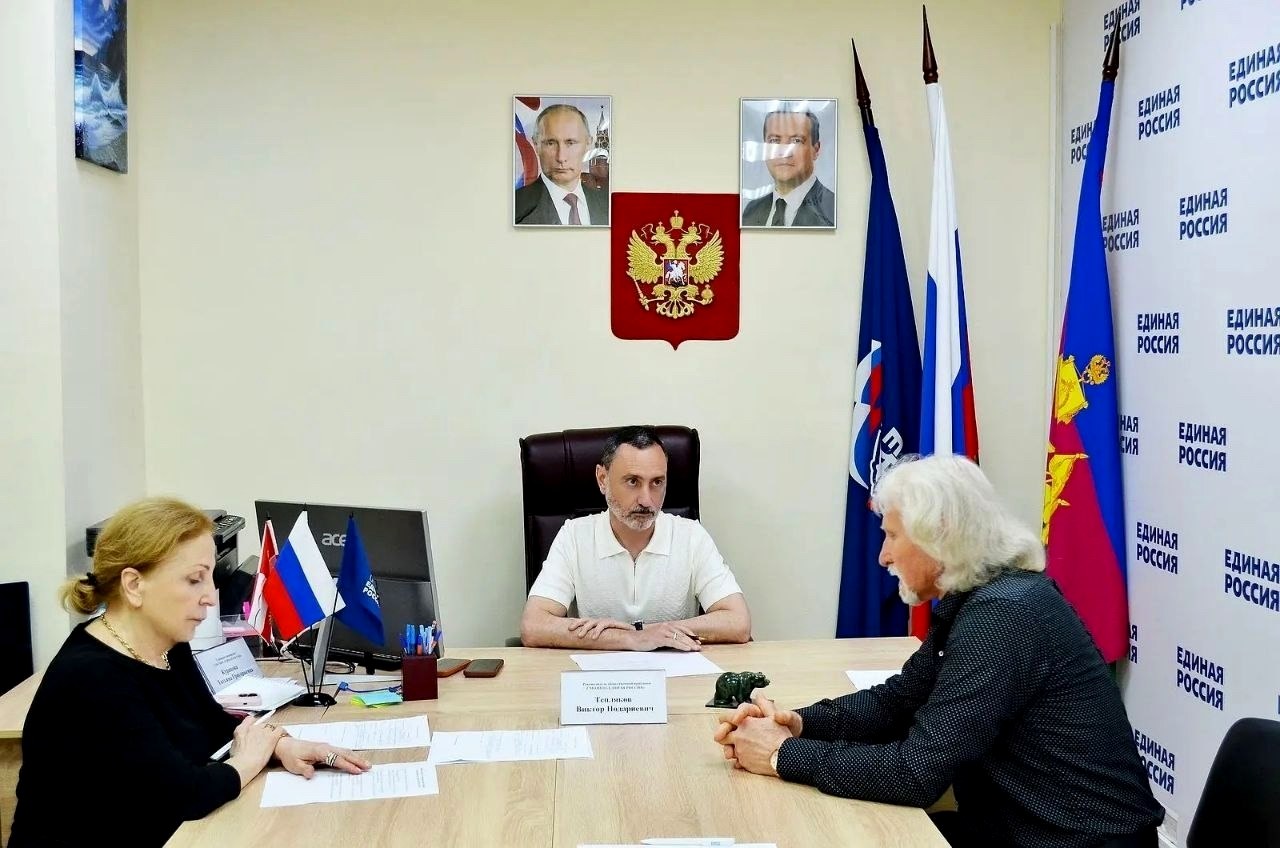Депутат ЗСК Виктор Тепляков провёл приём граждан в Сочи