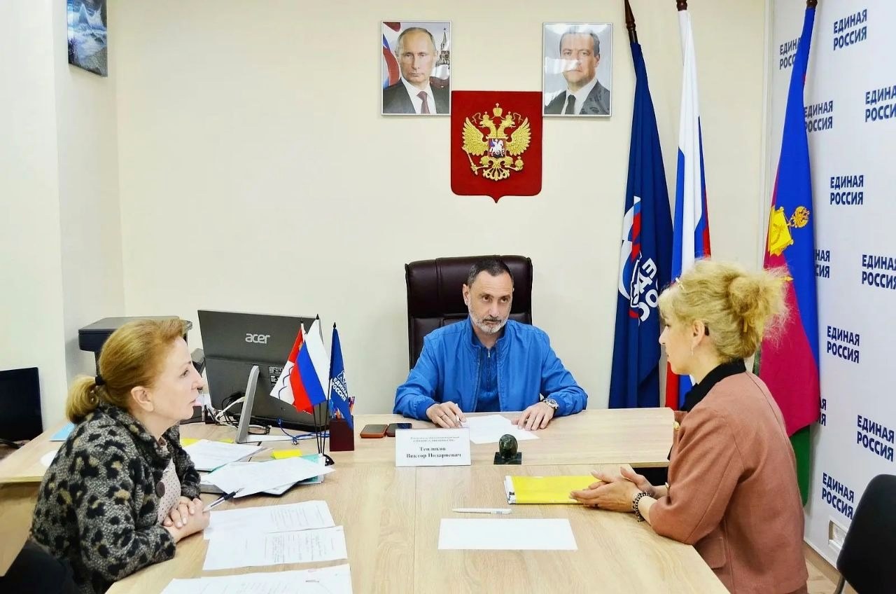 Депутат ЗСК Виктор Тепляков встретился с жителями Сочи в ЕР