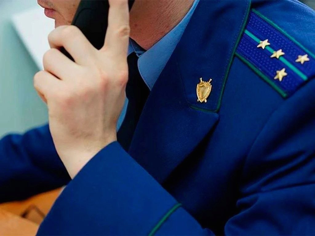 Горячая линия прокуратуры Сочи для пострадавших в результате атаки беспилотников