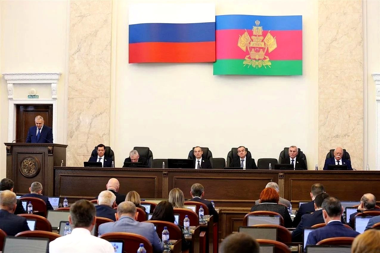 Принят законопроект о внесении изменений в бюджет Краснодарского края на 2026 год